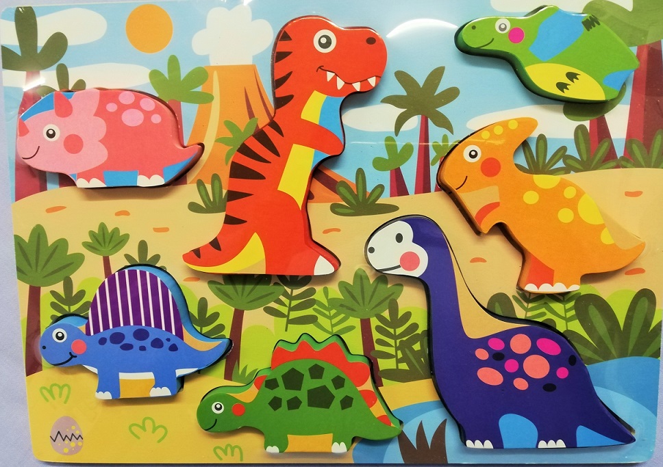 Bulky Dinosaur 7pc 1 Ss