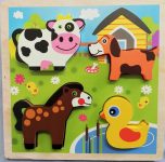 Bulky Farm Animals 4pc 1 Ss