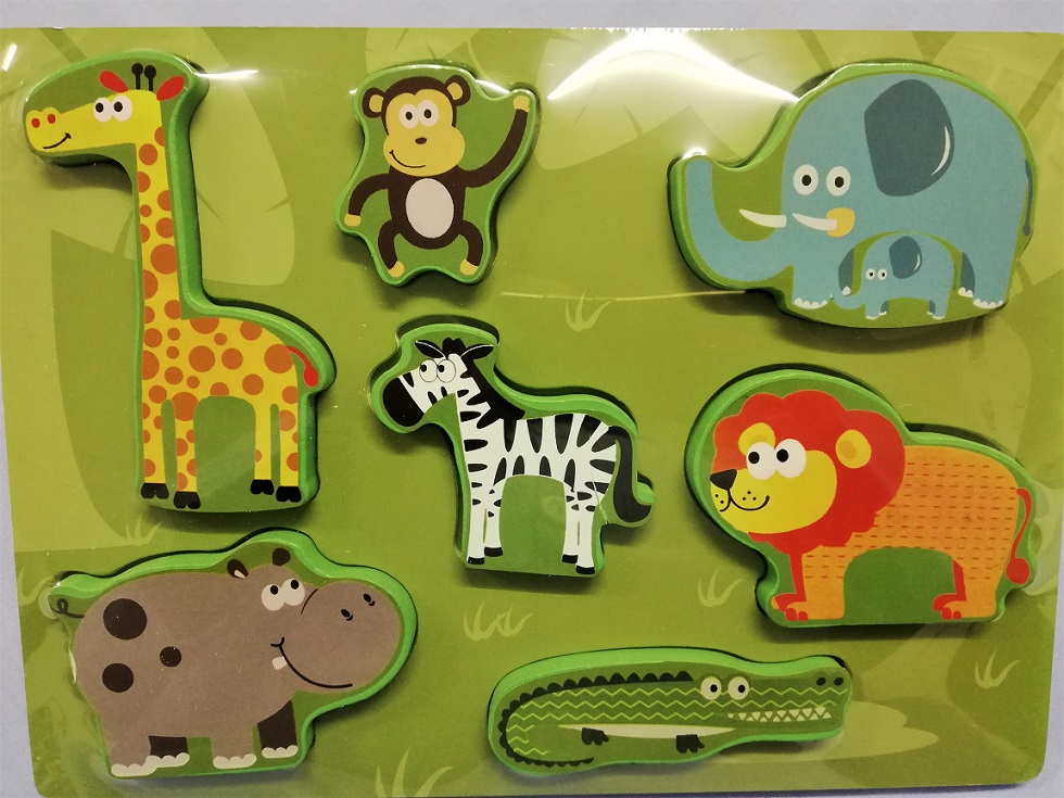 Bulky Wild Animals 7pc 1 Ss