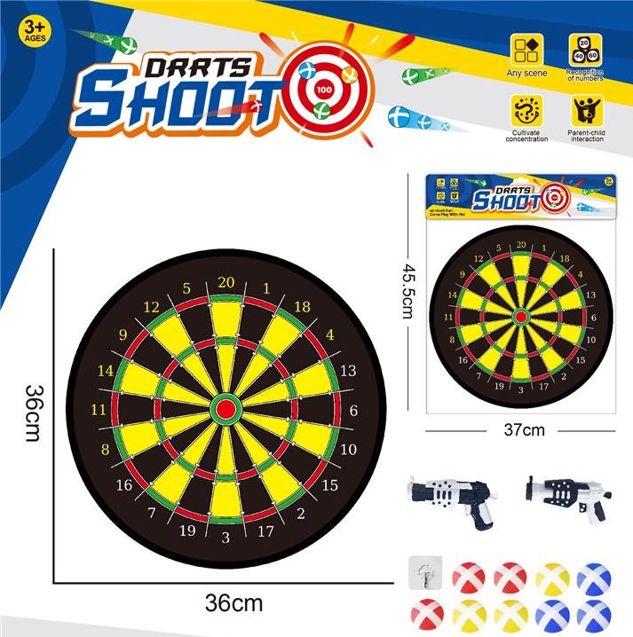 Dart Game 2