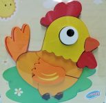 First Puzzle Chicken 1 S