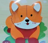 First Puzzle Fox 1 S
