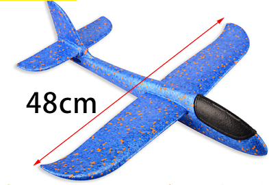 Glider Giant 11