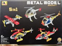 Metal Construction 5 In 1 1 S
