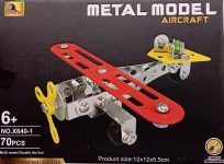 Metal Construction Medium 1 S