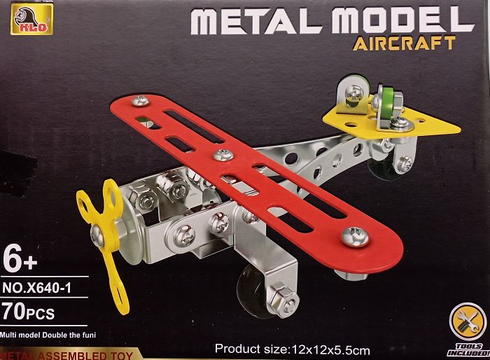 Metal Construction Medium 1 S