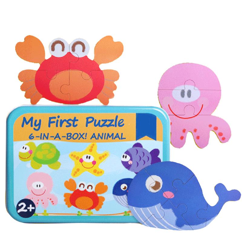 Puzzle Tin 15