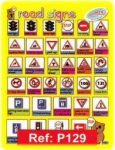 Safety Poster
