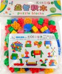 Puzzle Blocks 2