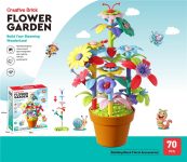 Garden Build 30